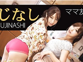Sujinashi - Fixation Japanese Movies - Lesshin